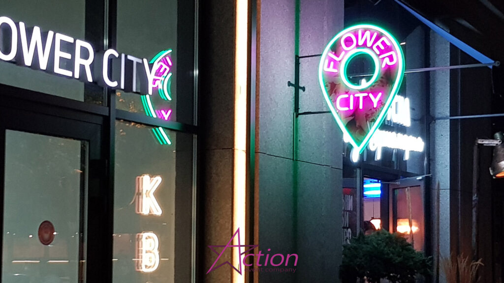neon-013 неон, неоновая вывеска, вывеска из неона, световая вывеска, логотип из неона, неон на фотозону, неоновая фотозона, неоновая вывеска днепр, стоимость неоновой вывески, заказать неоновую вывеску,