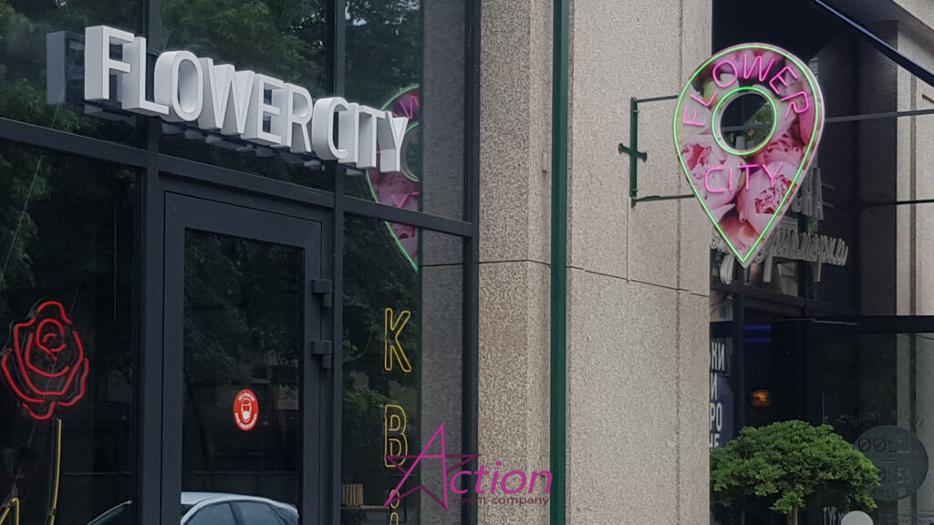 neon-021 неон, неоновая вывеска, вывеска из неона, световая вывеска, логотип из неона, неон на фотозону, неоновая фотозона, неоновая вывеска днепр, стоимость неоновой вывески, заказать неоновую вывеску,